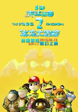 久久亚洲国产视频